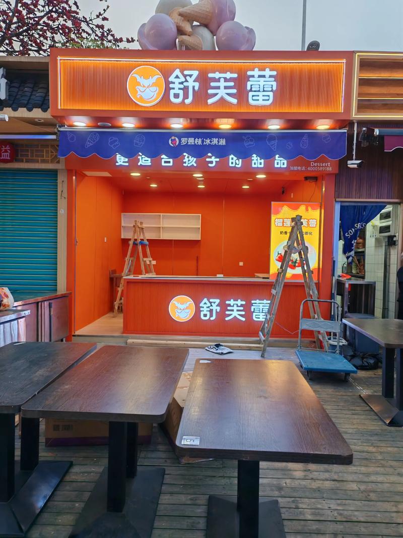 电商风向标：如何建设网上商城以应对数字化浪潮